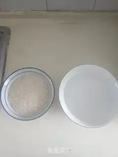Make Son of a bitch step 1