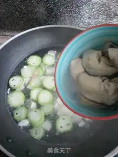 Make Seafood melon tofu soup step 8