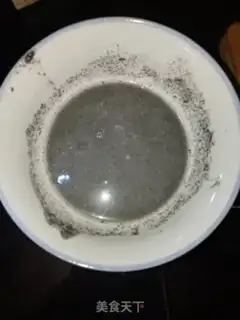 Make Black Sand Pearl step 2