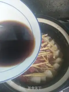 Make Son of a bitch step 5