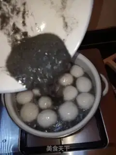 Make Black Sand Pearl step 3