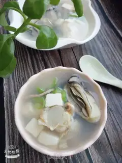 Make Seafood melon tofu soup step 13