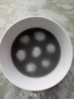 Make Black Sand Pearl step 6