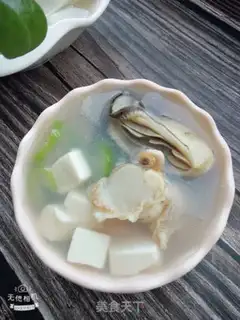 Make Seafood melon tofu soup step 14