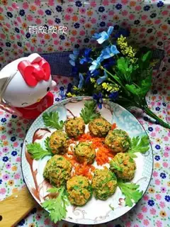 Make Steamed artemisinin balls step 7