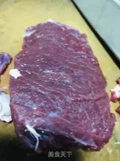 Make Beef silk onions step 0