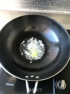 Make Winter fried meat step 7
