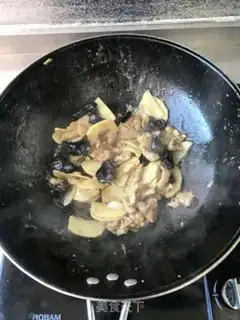 Make Winter fried meat step 9