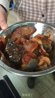 Make Coughfish head step 1