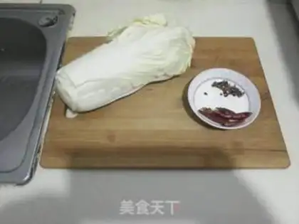 Make Jealousy cabbage step 0