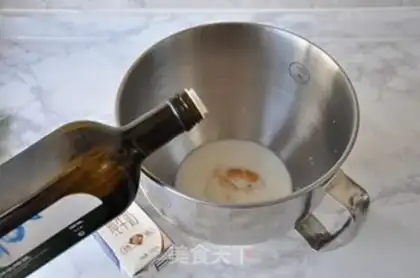 Make Sea salt caramel banana sandwich step 1