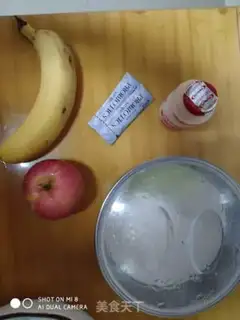Make Banana apple shake step 0