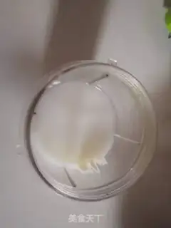 Make Yogurt, orange juice step 2