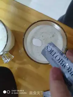 Make Banana apple shake step 4