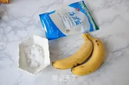 Make Sea salt caramel banana sandwich step 9