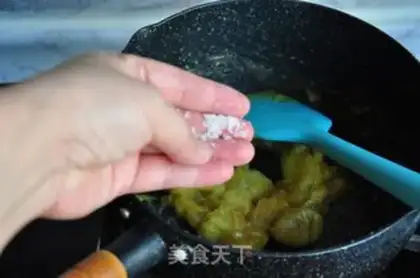 Make Sea salt caramel banana sandwich step 11