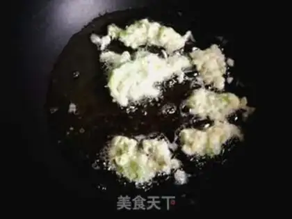 Make It