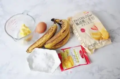 Make Banana Madeleine step 0
