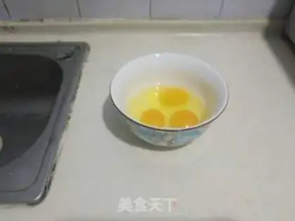 Make Microwave eggs step 0