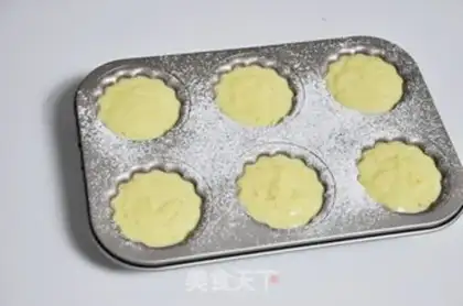 Make Banana Madeleine step 7