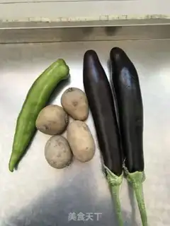 Make The ground is fresh step 0