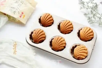 Make Banana Madeleine step 9