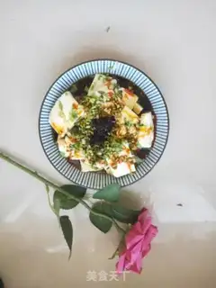 Make Tofu platinum step 3