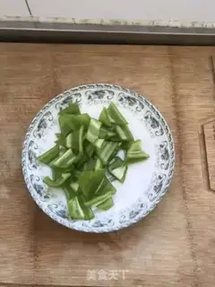 Make The ground is fresh step 3