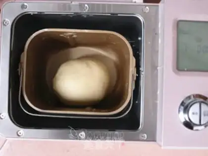 Make A little flower bun step 1