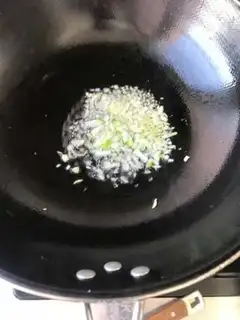 Make The ground is fresh step 6