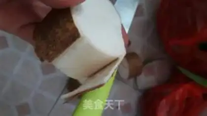 Make Onion cassava step 1