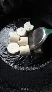 Make Onion cassava step 3