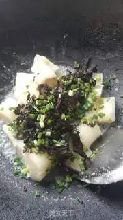 Make Onion cassava step 5