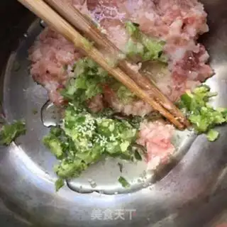 Make "Beding dumplings from the cabbage fan." step 11