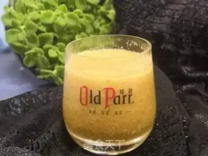 Make Apple cucumber juice step 5