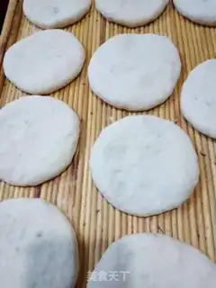 Make It