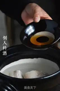 Make Garlic rolls step 2