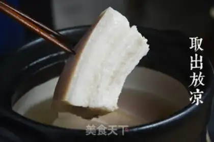 Make Garlic rolls step 3