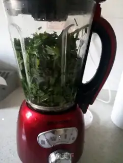 Make Emerald dumplings step 1