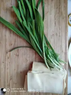 Make Scrambled tofu step 0
