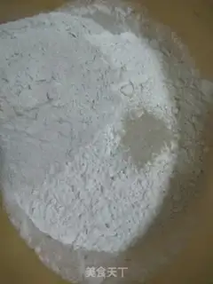 Make Wheat noodles step 0