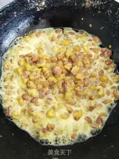 Make Sugar-coated peanut rice step 4