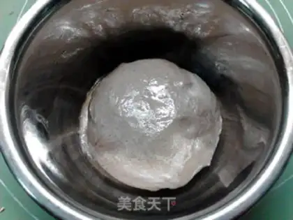 Make Bean fragrance step 6