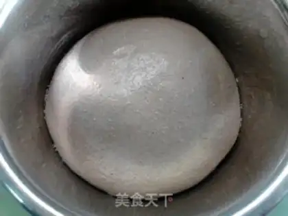Make Bean fragrance step 7