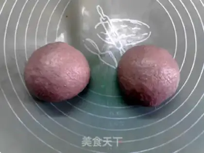 Make Bean fragrance step 8