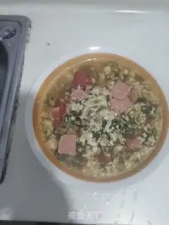 Make Purple ham and egg soup step 9