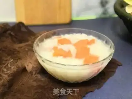 Make Carrot rice congee step 5