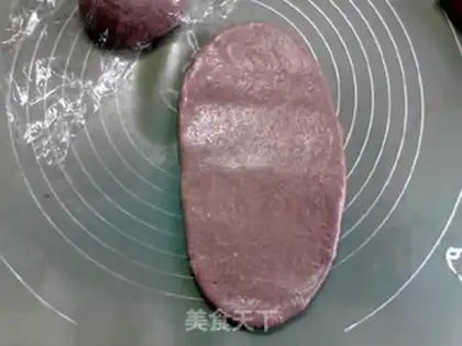 Make Bean fragrance step 9