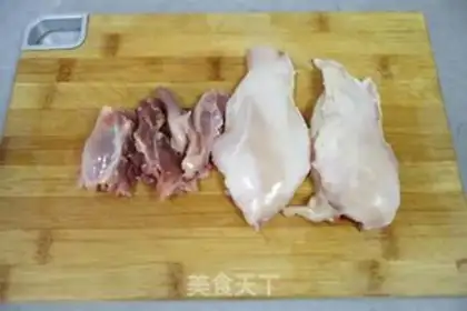 Make Chicken soup step 1