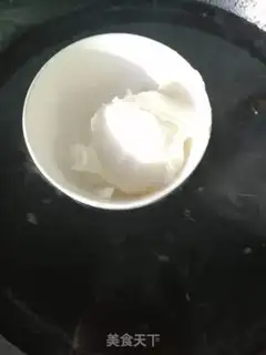 Make Pie step 0